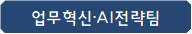 사각형입니다.