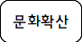 사각형입니다.