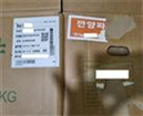 그림입니다.
원본 그림의 이름: 라벨지 재부착(3).jpg
원본 그림의 크기: 가로 1400pixel, 세로 1050pixel
색 대표 : sRGB
EXIF 버전 : 0221