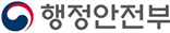 그림입니다.
원본 그림의 이름: 230413_행안부_로고_서체크기변경.jpg
원본 그림의 크기: 가로 1200pixel, 세로 240pixel