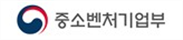 그림입니다.
원본 그림의 이름: 1.중소벤처기업부_국_가로.jpg
원본 그림의 크기: 가로 2154pixel, 세로 477pixel