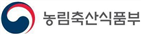 그림입니다.
원본 그림의 이름: 농식품부 로고.jpg
원본 그림의 크기: 가로 399pixel, 세로 100pixel
